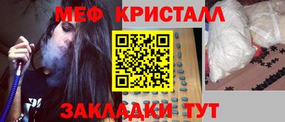 амф Рязань