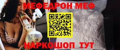 амф Рязань