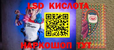 мефедрон VHQ Рузаевка