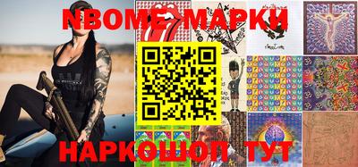 амф Рязань