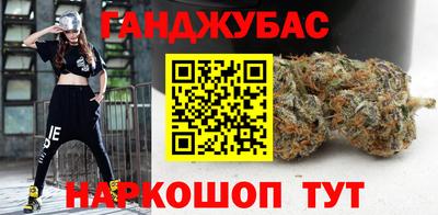 кристаллы Рыбинск