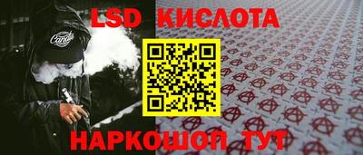 амф Рязань