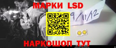 мефедрон VHQ Рузаевка