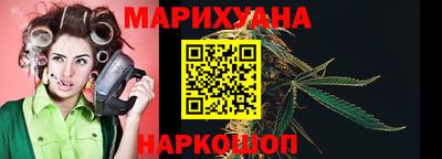 амф Рязань