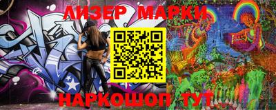 мефедрон VHQ Рузаевка