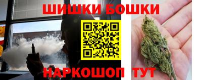 амф Рязань