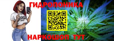 амф Рязань