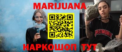мефедрон VHQ Рузаевка