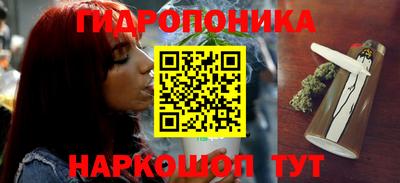 мефедрон VHQ Рузаевка