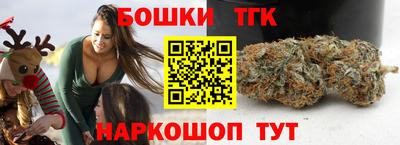 амф Рязань
