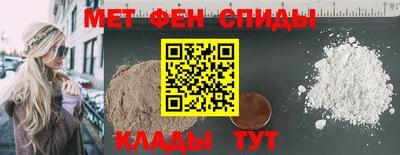 амф Рязань