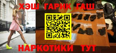 амф Рязань