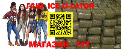амф Рязань